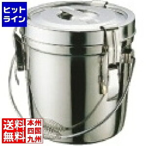 �O��Y�� 18-8�_�u���`�H��(�t�b�N�t) 10l (����t) �Ɩ��p ASY09010