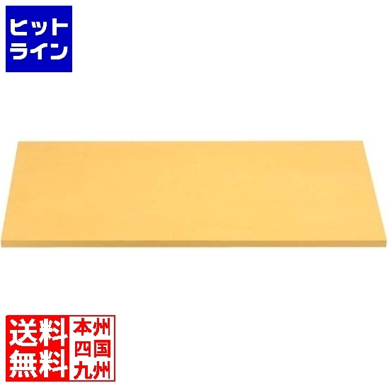 楽天市場】パーカーアサヒ クッキンカット抗菌ゴムまな板 G103 600×300