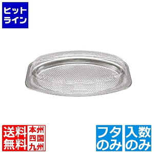 yBLACK FRIDAYz11/27 AM1:59܂ GtsR`[p I[hu DX ƍW 508(20)yŴ݂łz