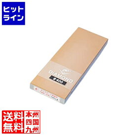 【04/27 09:59まで、お買い物マラソン】 ナニワ研磨工業 ダイヤモンド角砥石 #400(荒砥)