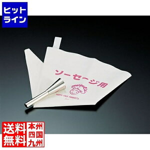 cƋ@쏊 \[Z[WpZbg(iܕt)No.3300EBi&tNp WKT50300