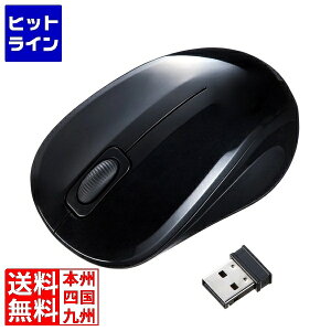 �v�G���g���y12/25 24���Ԍ��蓖�I�m��2����1�I1���ő�100%�|�C���g�o�b�N�z�@ �T�����T�v���C �R�ہE�É����C�����X�u���[LED�}�E�X MA-WBSK315BK