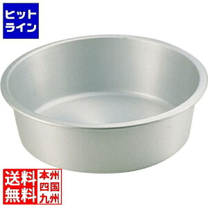 yX[p[SALEz12/11 AM1:59܂ AJIA~ A}Cg^C 54cm ATL03054