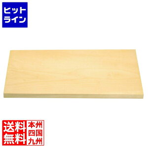 vGgy11/10蓖Im21I1ő100%|CgobNz@ s؍H XvX ܂Ȕ 390×195×H30(030845)