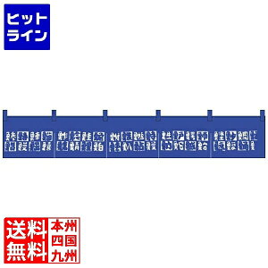 ̂ K16-6  YJN3901