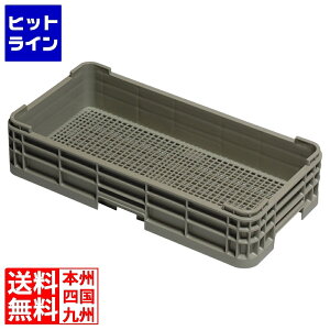 �v�G���g���y03/25 24���Ԍ��蓖�I�m��2����1�I1���ő�100%�|�C���g�o�b�N�z�@ �ΐ�����H�� HK-331 �T�C�N�����n�[�t���b�N �t���b�g(����)76mm 011666001