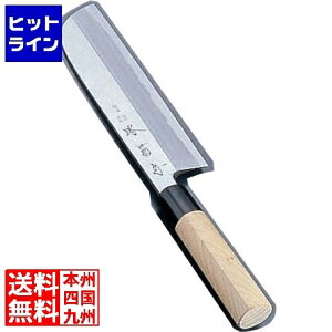 yX[p[SALEz12/11 AM1:59܂ ͑n  e ɏ `n 16.5cm Ɩp AKK2716