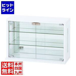 NVI RNVP[X^ fBXvC [ I I KX CeAbN RpNg 60cm 40cm NVI