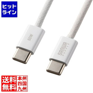 TTvC USB Type-CVRbVP[u(PD60WE1mEzCg) KU-CCP60SM10W