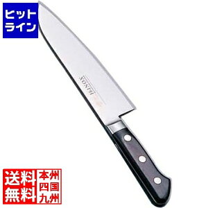【お買い物マラソン】10/27 AM9:59まで 實光 堺實光 INOX 三徳(両刃) 18cm AZT1201