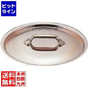 [r BG[ Jp[CmbNXW 6530.14 14cmp ANB212