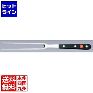 yX[p[SALEz12/11 AM1:59܂ HXgt NVbN ~[gtH[N 4410 18cm