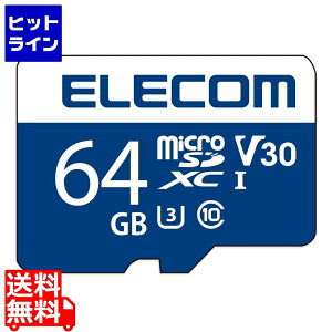 GR }CNSD J[h 64GB UHS-I f[^] SDϊA_v^t f[^T[rX MF-MS064GU13V3R