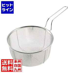 �v�G���g���y1/20���蓖�I�m��2����1�I1���ő�100%�|�C���g�o�b�N�z�@ ThreeSnow 18-8 �{�C���o�X�P�b�g 18cm 030241018