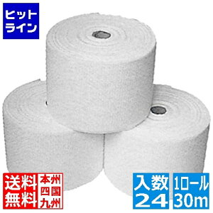 �v�[���X F-1721TBE��p���[����(24��)DTR-300 ���� 30m��