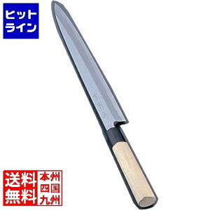 vGgy11/25 24Ԍ蓖Im21I1ő100%|CgobNz@ ͑n  e ɏ n 30cm Ɩp AKK2330