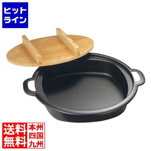 ⒒ ₫Lq(؊Wt)24cm IHΉ 암S