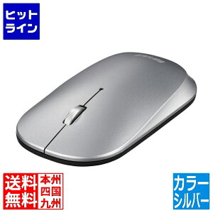�o�b�t�@���[ ���^ 3�{�^�� Bluetooth BlueLED�}�E�X �m�[�}�� �V���o�[ BSMBB330NSV