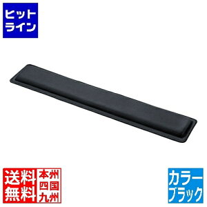 yBLACK FRIDAYz11/27 AM1:59܂ TTvC ^ᔽXgXg TOK-MU4BK