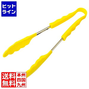 y}\z10/27 AM9:59܂ 򍇐 VRLb`gO CG[ 1249900