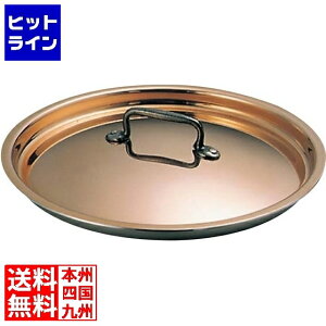 }gt@[/uEW W 3650-14cm Xe/