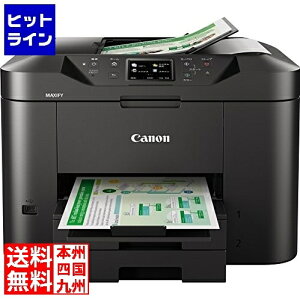 �y���������}���\���z10/17 AM9:59�܂� Canon A4�r�W�l�X�C���N�W�F�b�g�����@ MAXIFY MB2730 0958C001