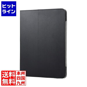 �y���������}���\���z2/10 AM1:59�܂� �G���R�� 13�C���`iPad Air(M2) �t���b�v�P�[�X �\�t�g���U�[ 2�A���O�� �y�� TB-A24XPLF2BK