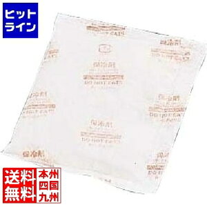 y}\z09/24 AM1:59܂ ACXWp ۗ Ih~sDztB FRA 50 II 50g(360) WHL5203