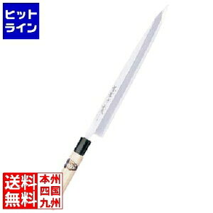 y}\z11/11 AM1:59܂ ؐn쏊 Fs { v(n)30cm 05005 Ɩp