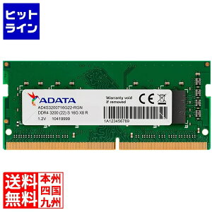 G[f[^ @lpf m[gp 8GB DDR4-2666(PC4-21300) 260-Pin SO-DIMM /ivۏ AD4S26668G19-SGN