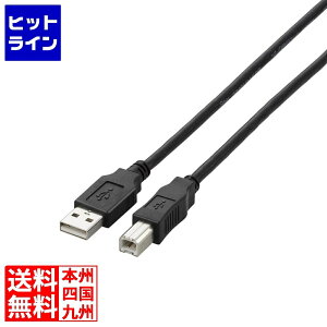 �G���R�� USB2.0�P�[�u�� U2C-BN50BK