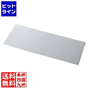 TTvC tFgfXN}bg MPD-FLT1GY