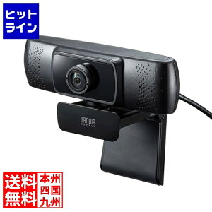 yX[p[SALEz9/11 AM1:59܂ WEBcJ (Lp150xChYE100fE}CNE3mOP[uEZoomEMicrosoft TeamsECisco Webex MeetingsESkype)