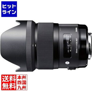 �v�G���g���y04/25 24���Ԍ��蓖�I�m��2����1�I1���ő�100%�|�C���g�o�b�N�z�@ �V�O�} 35mm F1.4 DG HSM �j�R���p AF 35/1.4 DG HSM NIKON
