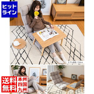 vGgy12/1蓖Im21I1ő100%|CgobNz@ ֎q CX \t@[ NCjO\t@ ᔽ o[ nCobN 񂪊y bNX`FA tA`FA O[