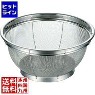 エムテートリマツ MTKN18-8パワーザル30cm 072240030