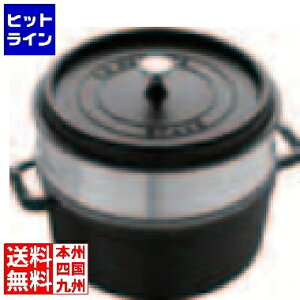 XgEu sRERRbg X`[}[S ubN