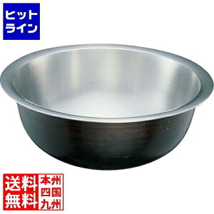 vGgy11/25 24Ԍ蓖Im21I1ő100%|CgobNz@ iJI A~CmΉH 55cm Ɩp ASB27055