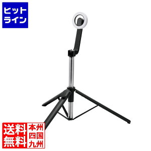 �v�G���g���y05/20 24���Ԍ��蓖�I�m��2����1�I1���ő�100%�|�C���g�o�b�N�z�@ �G���R�� �X�}�[�g�t�H���p�}�O�l�b�g�O�r(Bluetooth�����R���t��) P-STSRM01100BK