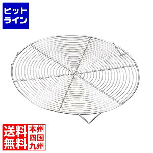 ^CK[NE 18-8  P[LN[[ ی^ No.1085 a270