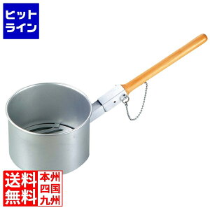 トオヤマ 鉄鋳物目皿付 ジャンボ火起し(木柄差込式)特大(直径240) 8800400