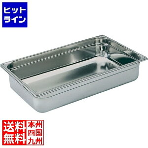 �}�g�t�@�[ �u�E�W���[ �X�e�����X �z�e���p�� 7410.05 1/1×55mm AHT4610
