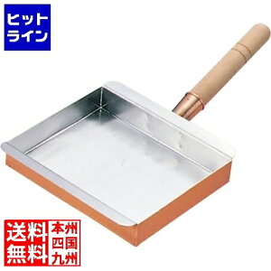 yX[p[SALEz12/11 AM1:59܂ ] SA ʎq É^ 24cm 0500000 5-0164-0607