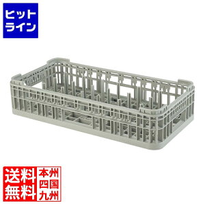 �v�G���g���y03/25 24���Ԍ��蓖�I�m��2����1�I1���ő�100%�|�C���g�o�b�N�z�@ �ΐ�����H�� �����u������򃉃b�N �v���[�g�n�[�t HK-331 011671001