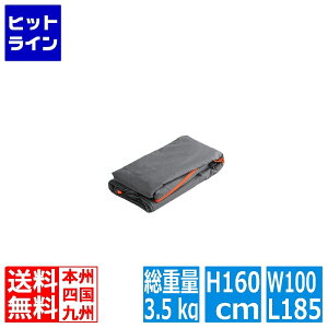 hbyMK[ Xg[WoCNK[W Jo[ | MTCY ]1 | I[goC [hoCN ] h