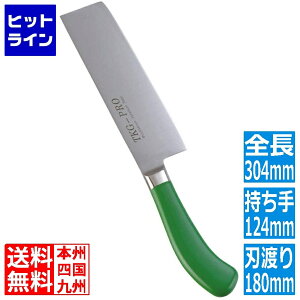 �v�G���g���y5/15���蓖�I�m��2����1�I1���ő�100%�|�C���g�o�b�N�z�@ �e�C�P�C�W�C TKG PRO �R�ۃJ���[ �ؐؕ��� 18cm �O���[�� ATK4511