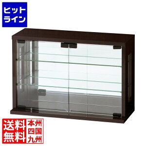 y}\z11/11 AM1:59܂ NVI RNVP[X^ fBXvC [ I I KX CeAbN RpNg 60cm 40cm NVI