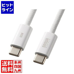 TTvC USB Type-CVRbVP[u(PD60WE2mEzCg) KU-CCP60SM20W