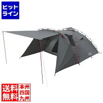 楽天市場】ライダーズタンデムテントの通販
