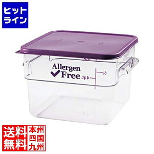 Lu AQt[Rei[p[v 12SFSCW441 AHC8405